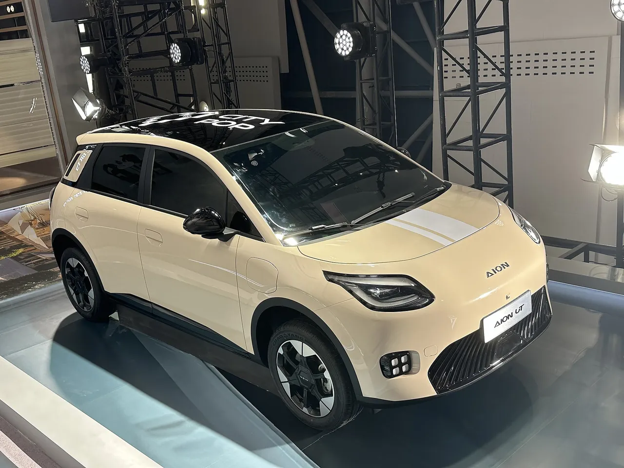 GAC Motor Aion UT Max