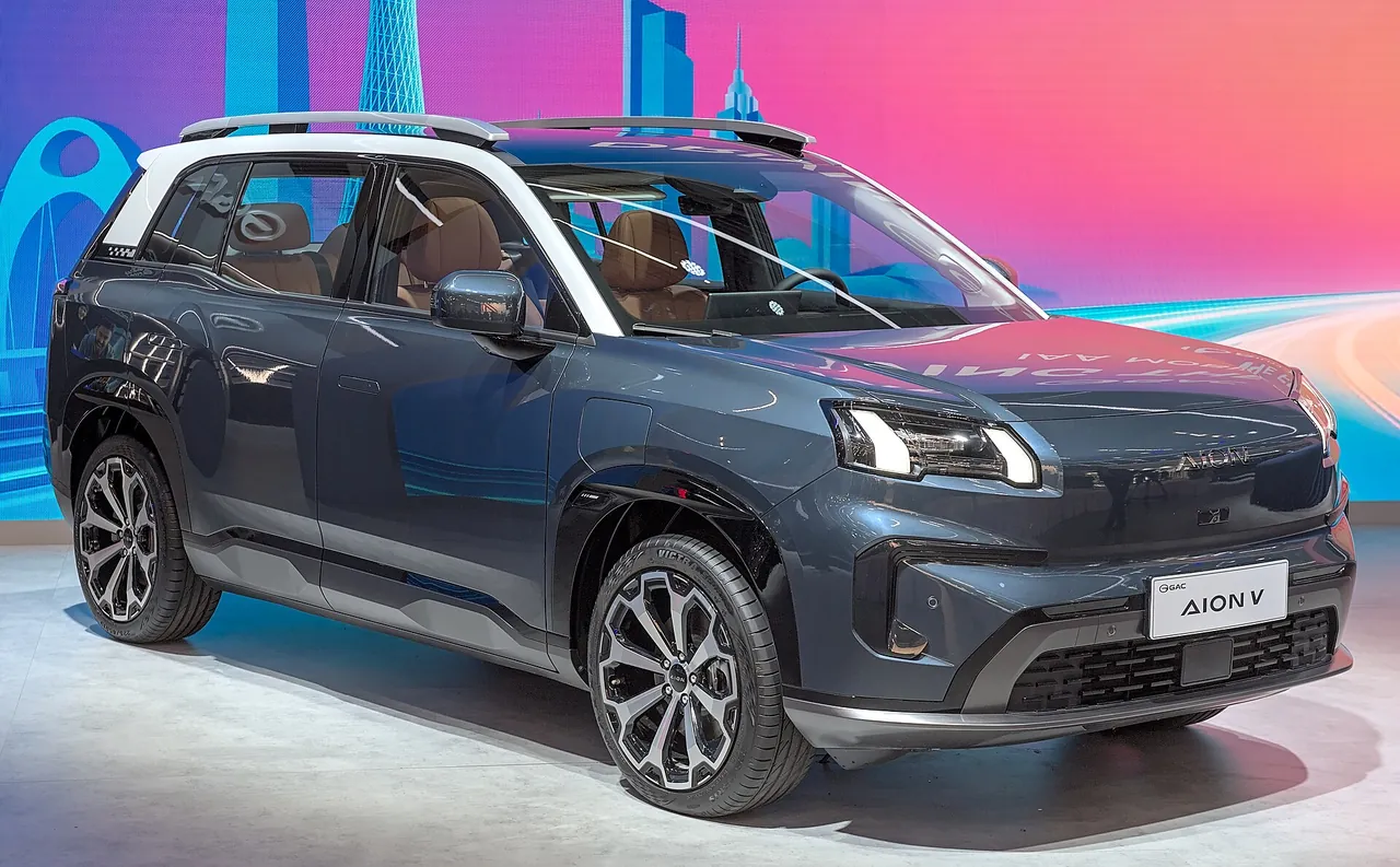 GAC Motor AION V