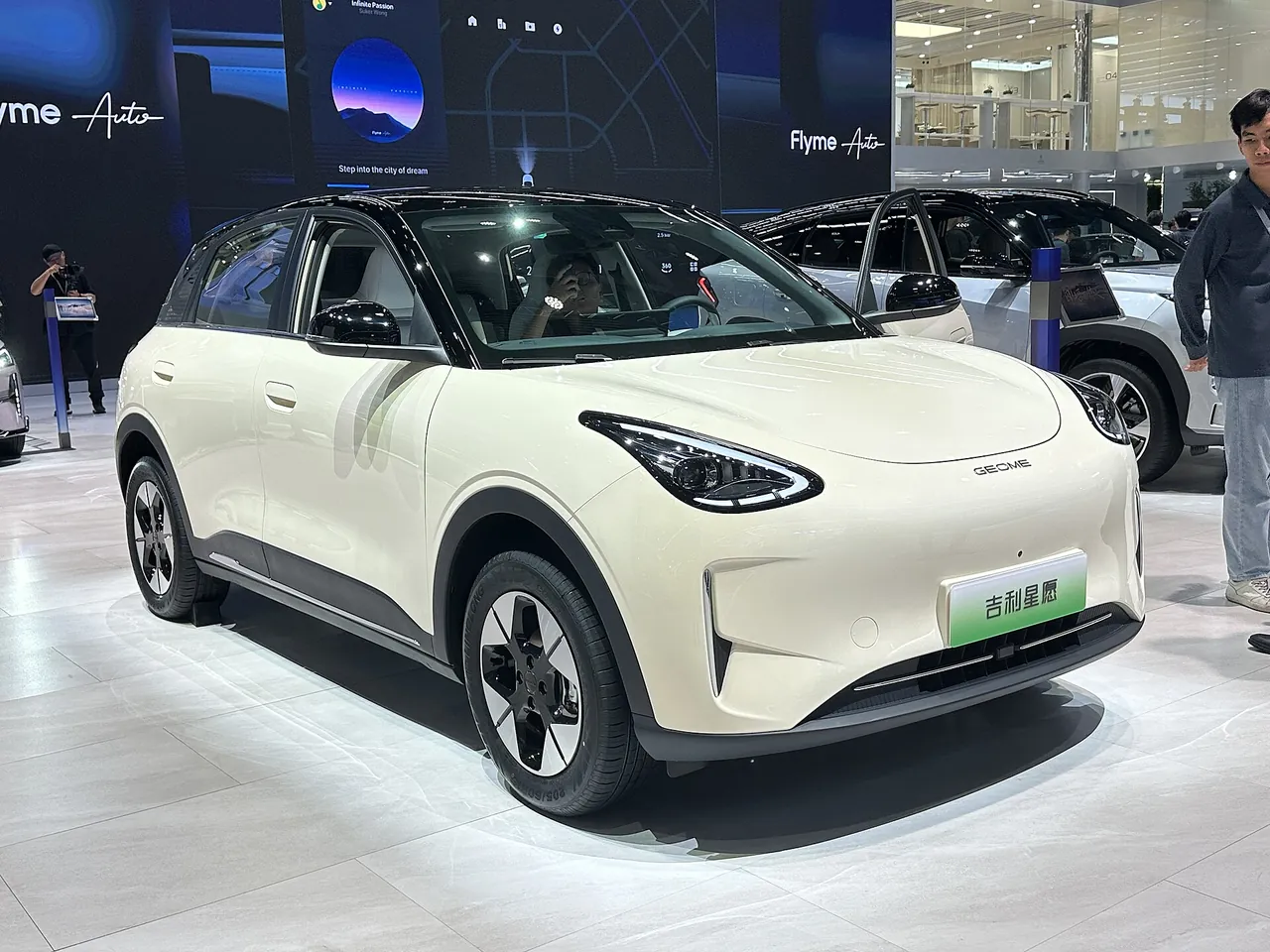 Geely EX2 MAX