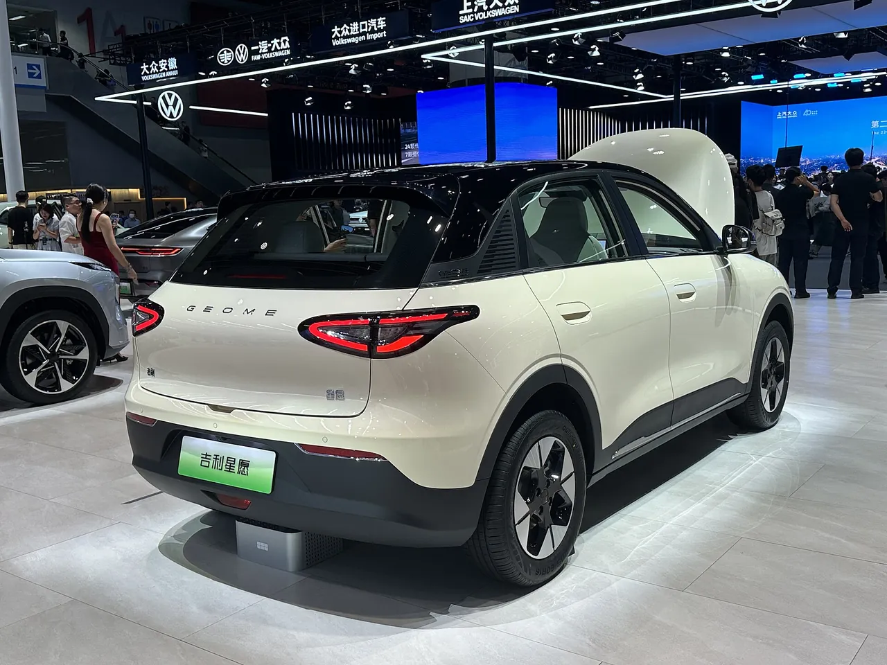 Geely EX2 PRO