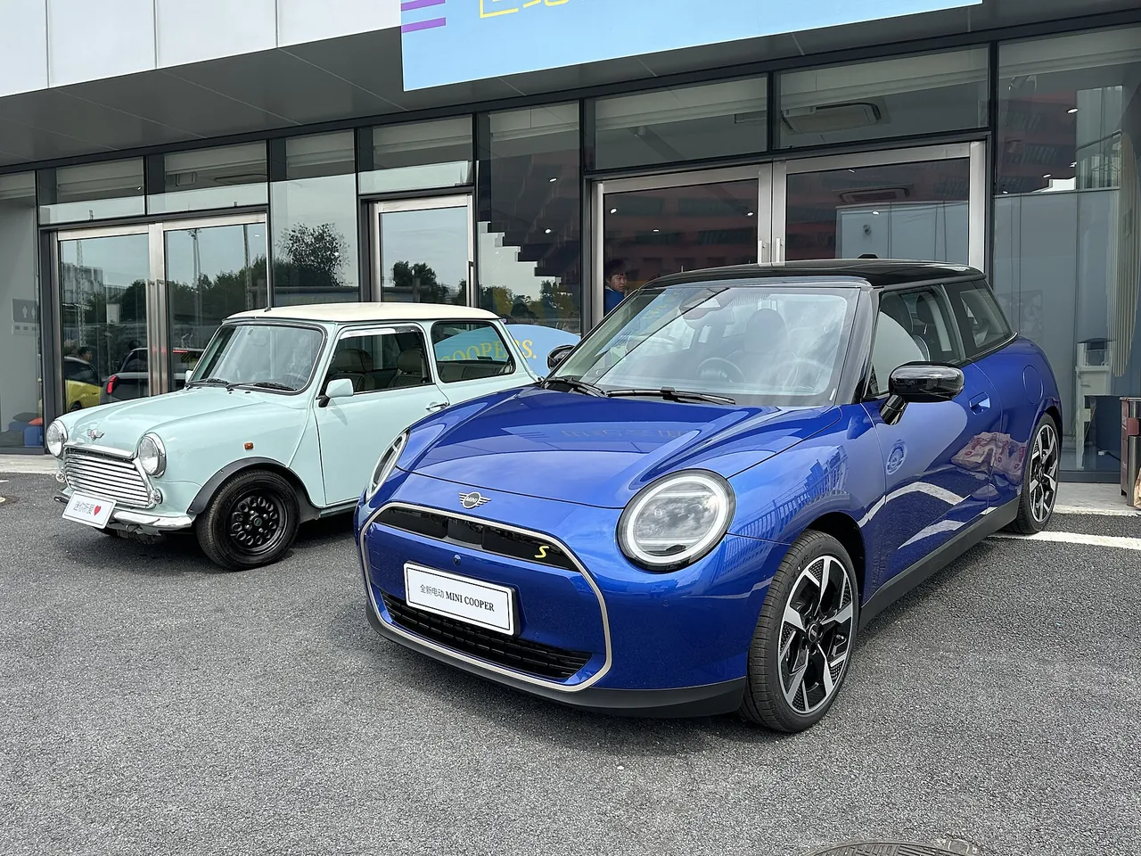 MINI Cooper SE