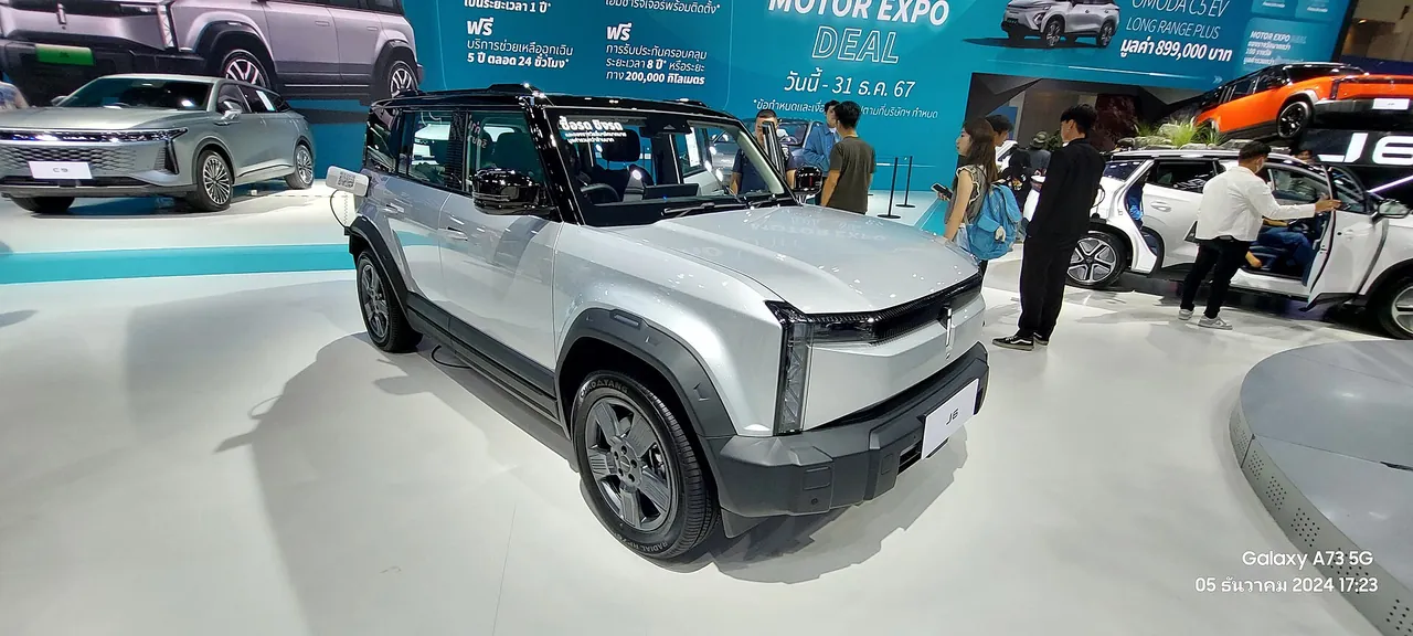 Omoda Jaecoo 6 Flagship 208KW AT