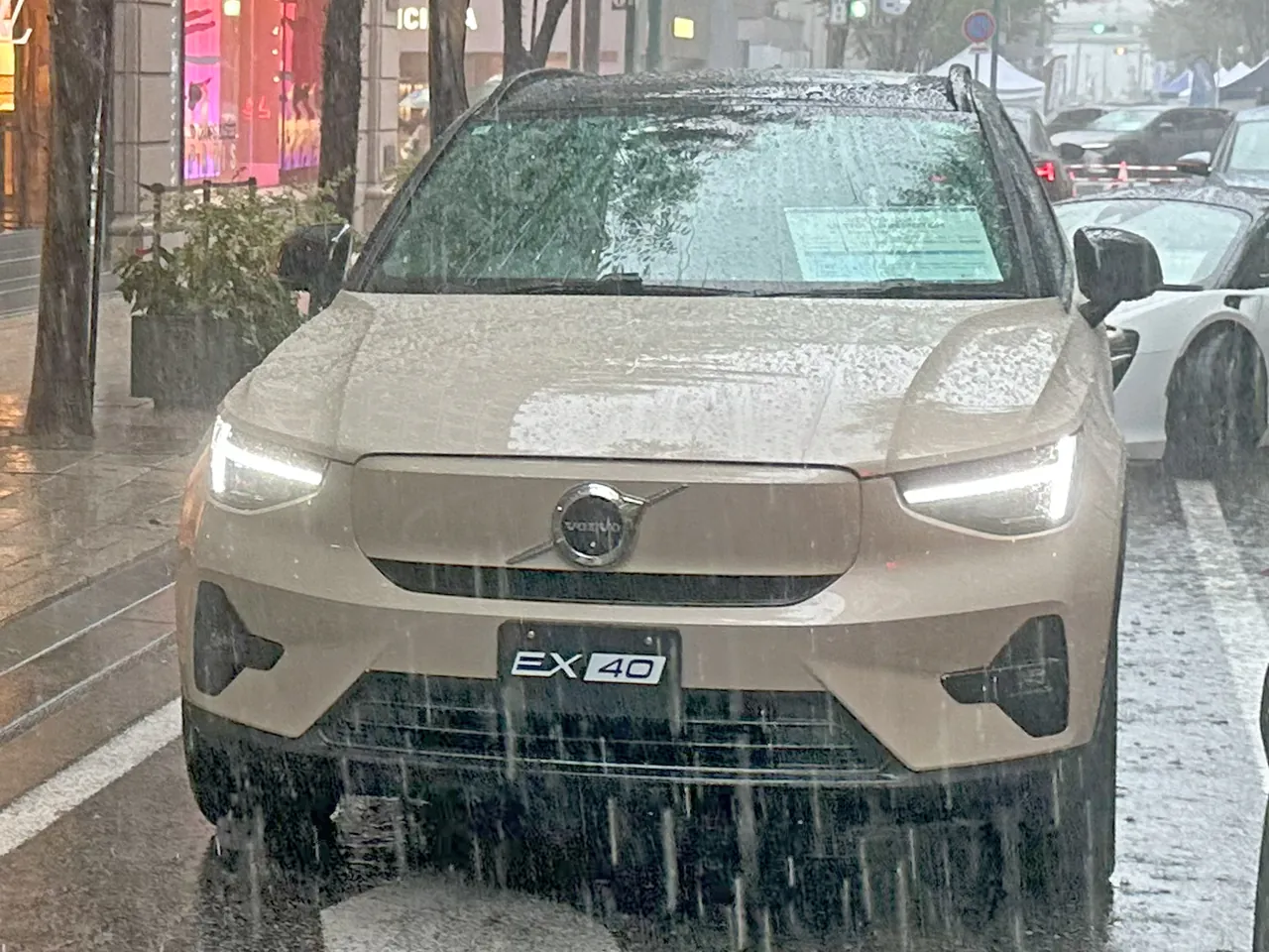 Volvo EX40 Plus
